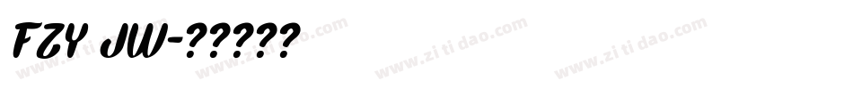 FZY JW字体转换